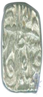 Silver Sasnu Coin of  Haidar Daghlat  of Kashmir of Sultans of Kashmir.