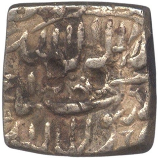 Silver Square Half  Rupee Coin of Akbar of Ahmadabad Mint.