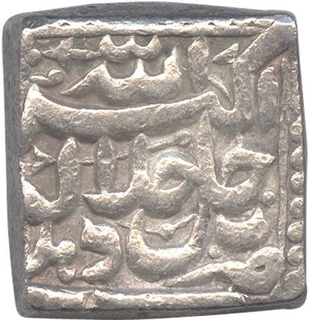 Silver Rupee Coin of Square  Coin of Jalal Ud Din Muhammad Akbar of Delhi.