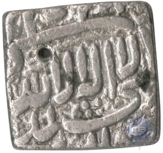 Silver Squire Rupee Coin of of Muhammad Akbar.