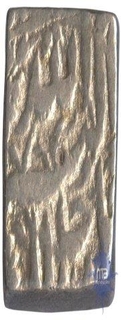 Silver Squire Rupee Coin of Akbar of Tatta mint.