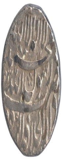 Silver Rupee Coin of Shah Jahan of Agra Dar ul Khilafat Mint.