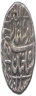 Silver Rupee Coin of Shah Jahan of Ahmadabad Mint.