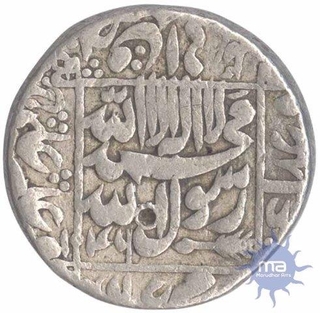 Silver Rupee Coin of Sahib ud din Muhammad Shah Jahan of Akbarnagar Mint.