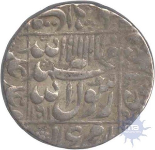 Silver Rupee of Shihab Ud Din Muhammad Shah Jahan of  Daulatabad.