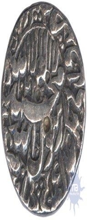 Silver One  Rupee Coin of Shah Jahan of Multan Mint.