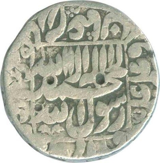 Silver Rupee Coin of Shihab ud din Muhammad Shah Jahan of Patna Mint.