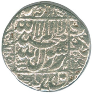 Silver One Rupee Coin of of  Shah Jahan of Surat of 1058.