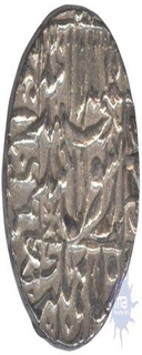 Silver Rupee Coin  of Shah Jahan of Surat Mint.