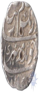 Silver Half Rupee Coin of  of Aurangzeb Alamgir of Surat Mint.