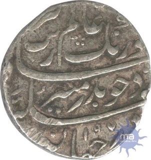 Silver Rupee Coin of of Aurangzeb Alamgir of Ahmadabad mint.