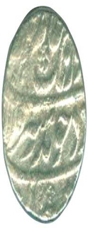 Silver Rupee Coin of Aurangzeb Alamgir of Akbarnagar Mint.