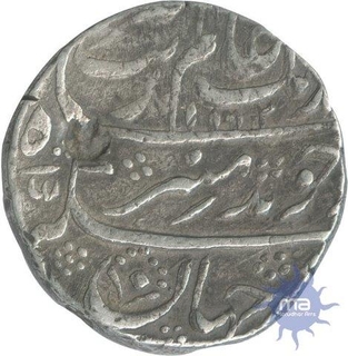 Error Silver Rupee Coin of  Muhayyi ud din Aurangzeb Alamgir of   Akbarnagar.