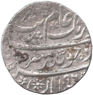 Silver One Rupee Coin of Aurangzeb Alamgir of Kanbayat Mint.