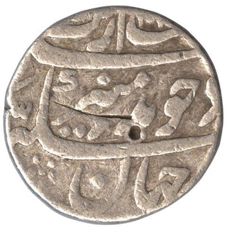 Silver Rupee Coin of Aurangzeb Alamgir of Surat Mint.