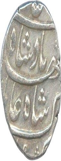 Silver Half Rupee Coin of Shah Alam Bahadur of Surat Mint.