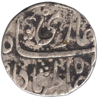 Silver Rupee Coin of Shah Alam Bahadur of Itawa  mint.