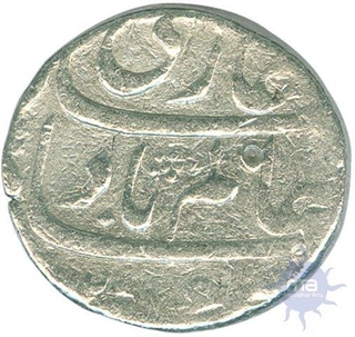 Silver Rupee Coin  of Shah Alam Bahadur of Shahjahanabad Dar ul Khilafat Mint.