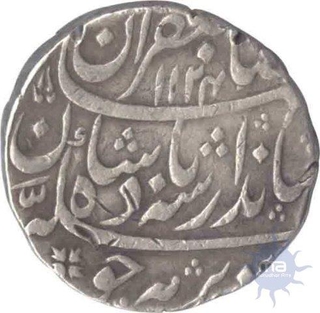 Silver Rupee Coin of Jahandar Shah of Itawa Mint.