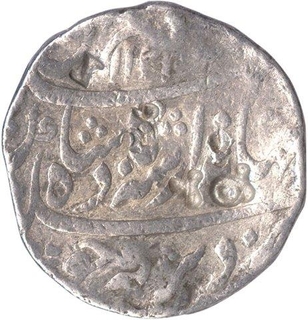 Silver Rupee Coin of Jahandar Shah of Itawa Mint.