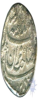 Silver Rupee Coin of Jahandar Shah of Surat Mint.