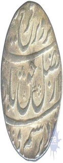 Silver Rupee Coin of Farrukhsiyar of  Ahmadabad Mint.