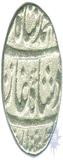 Silver One Rupee Coin  of Muhammad Shah of Akbarabad Mustaqir ul khilafat  Ghazi Mint.