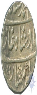 Silver Rupee  Coin of Mohammad Shah of  Akbarabad Mustaqil Khilafat Mint.