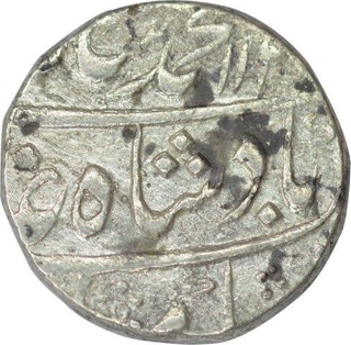 Silver Rupee Coin of Muhammad Shah of Akbarabad Mustaqir ul khilafat Mint.