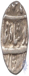 Silver Rupee Coin of Mohammad Shah of Arkat mint.