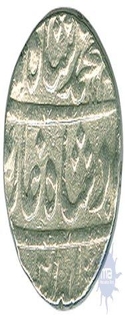 Silver One Rupee Coin of Muhammad Shah of Azimabad Mint.