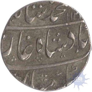 Silver Rupee Coin of Muhammad Shah of  Itawa Mint.