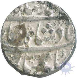 Silver Rupee Coin of Muhammad Shah of Lahore mint.