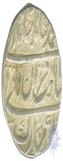 Silver One Rupee Coin of Muhammad Shah of Shahjahanabad Dar ul Khilafat Mint.