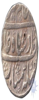 Silver Rupee Coin of Aziz ud din Alamgir II of  Akbarabad  mint.