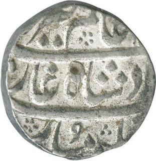 Silver Rupee of Aziz ud din Alamgir II of  Lahore Dar Ul Sultanat mint.