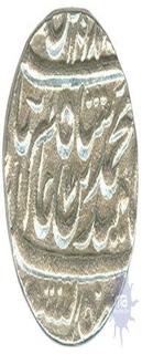 Silver One Rupee Coin  of Shah Alam II of Akbarabad Mustaqir ul khilafat Mint.