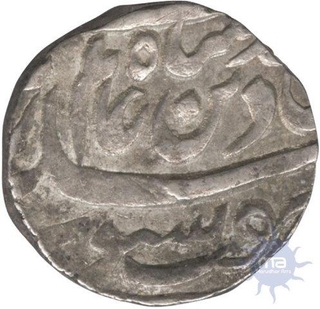 Silver Rupee Coin of Shah Alam II of Akbarabad Mustaqir al Khilafat Mint.