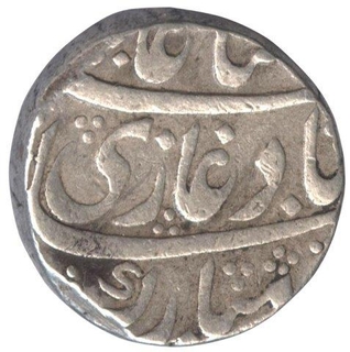 Silver One Rupee Coin of Shah Alam II of Kankurti Mint.