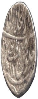 Silver Rupee Coin of  of Shah Alam II of Shahjahanabad Dar Ul Khilafat Mint.