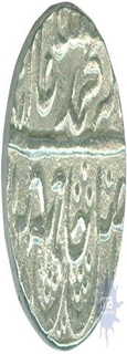 Silver One Rupee coin of Sikh Empire of Najibabad Pseudo mint.