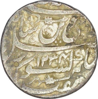 Silver Rupee coin of Ghazi ud din Haider of Awadh State.