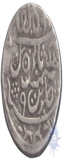 Silver Rupee Coin of  Ratan Singh of Bikaner State.