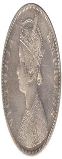 Silver Rupee Coin of Ganga Singh of Bikanir State.