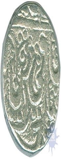 Silver One Rupee coin of Gaja Shahi Series of Orchha mint  of Datia State.