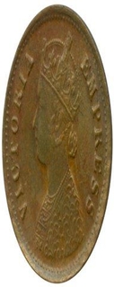 Copper Half Pice Coin of Anand Rao III of Dhar State.