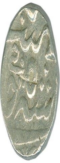 Silver One Rupee coin of Jayaji Rao of  Gwalior State.