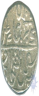 Silver One Rupee coin of Daulat Rao of  Gwalior State.