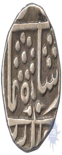 Silver Half Rupee Coin of Madho Rao of Lashkar of Gwalior  State.