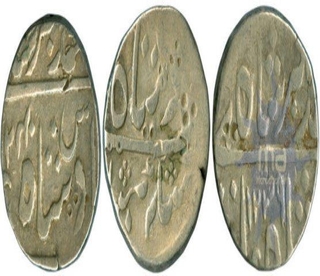 Silver Rupee Coins of Sikander Jah of  Hyderabad State.